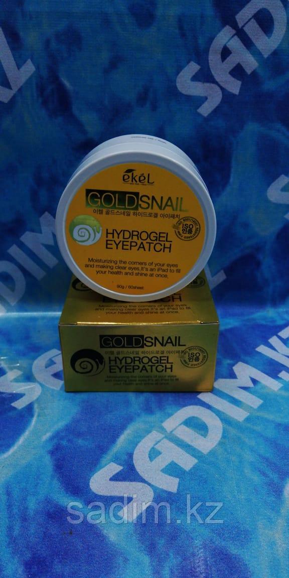 Ekel Gold Snail Hydrogel Eye Patch - Гидрогелевые патчи с муцином улитки и золотом (60 шт)