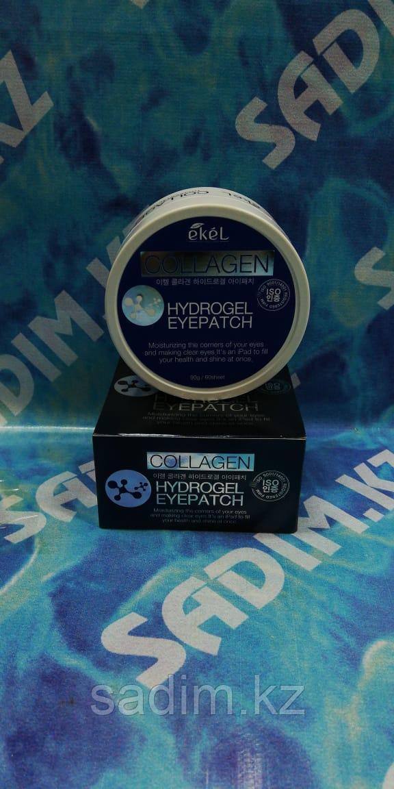 Ekel Collagen Hydrogel Eye Patch - Гидрогелевые патчи с коллагеном (60 шт)