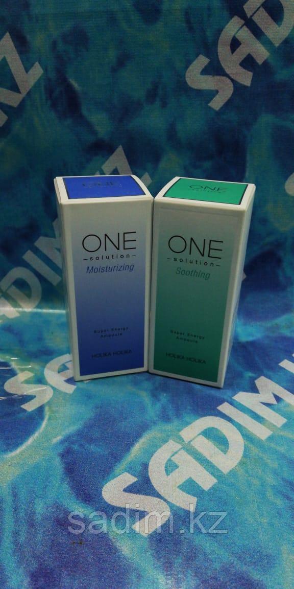 Holika Holika One Solution Super Energy Ampoule Soothing - Энергетическая успокаивающая ампульная сыворотка