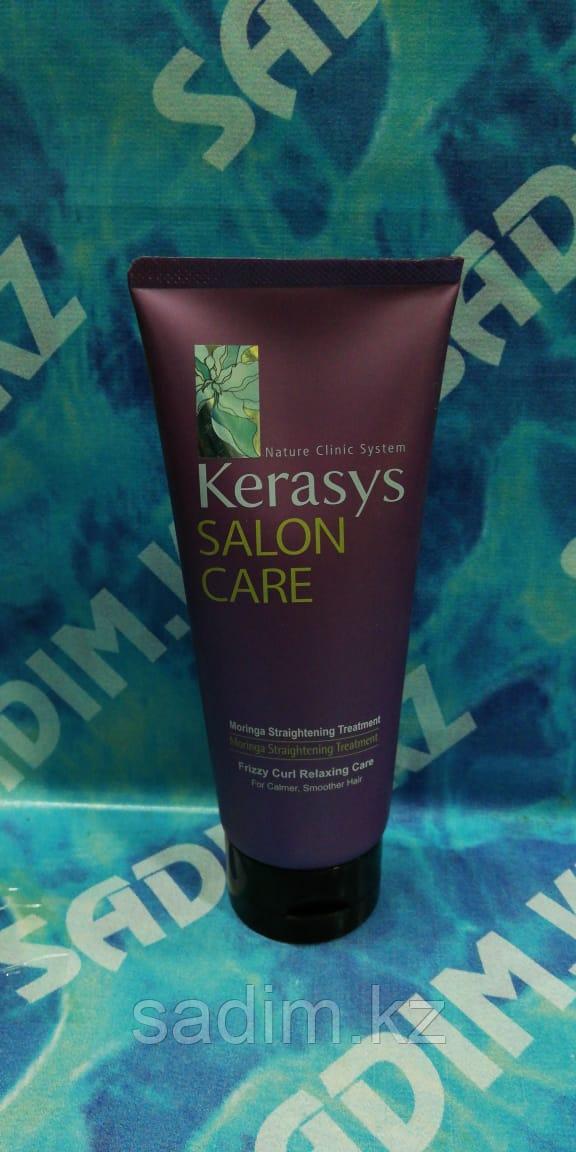 Kerasys Salon Care - Маска для волос ( 200 мл)