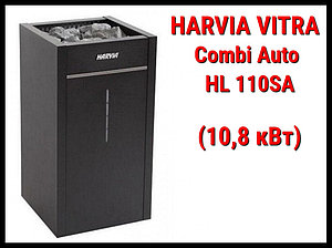 Электрическая печь Harvia Vitra Combi Auto HL 110SA c парообразователем (Мощность 10,8 кВт, объем 9-18 м3)