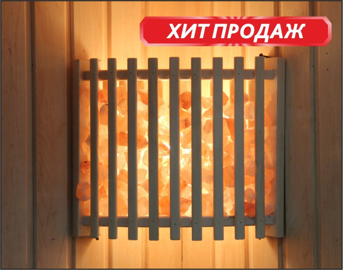 Абажур угловой с гималайской солью (АУЕ), 212F, Банный Эксперт