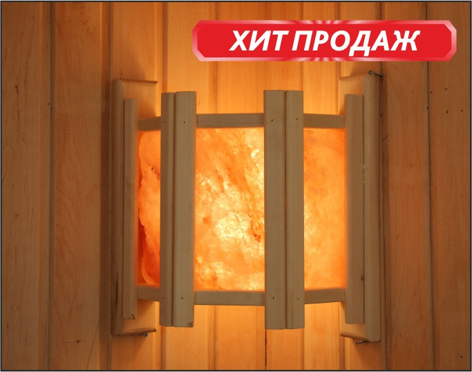 Абажур угловой с гималайской солью, 3 плитки (АУС-3П), 212F, Банный Эксперт