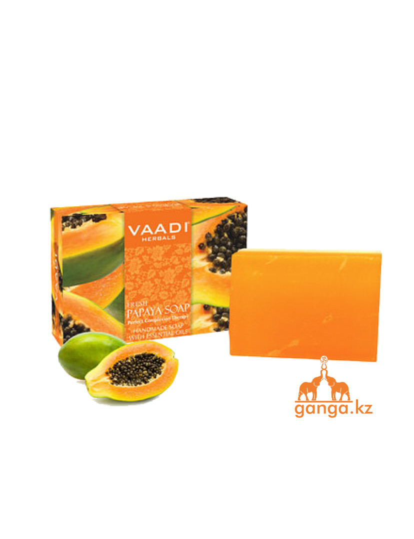 Мыло с папайей осветляющее (Papaya soap VAADI Herbals), 75 гр