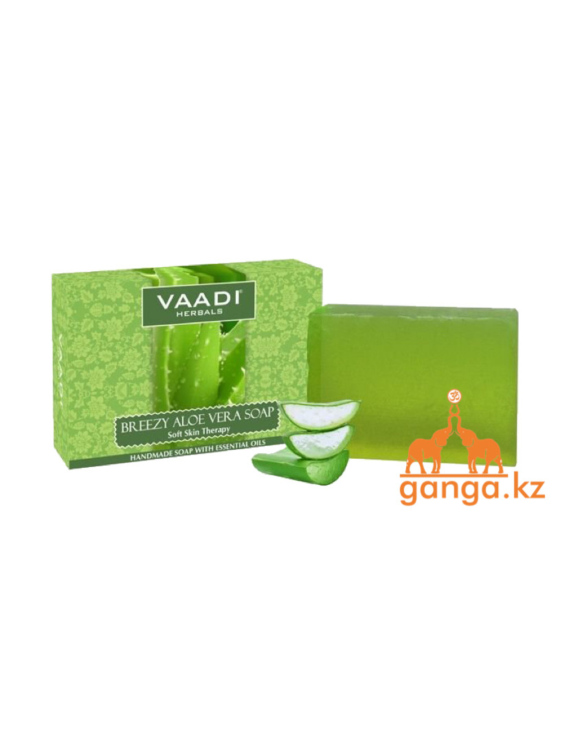 Мыло Алоэ вера (Breezy aloe vera soap VAADI Herbals), 75 гр