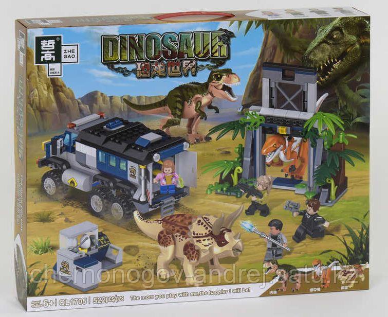 Конструктор QL705 Мир юрского периода Охота на острове Нублар Jurassic World динозавры