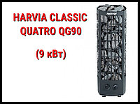 Кіріктірілген пульті бар Harvia Classic Quatro QR90 электр пеші (Қуаты 9 кВТ, к лемі 8-14 м3)