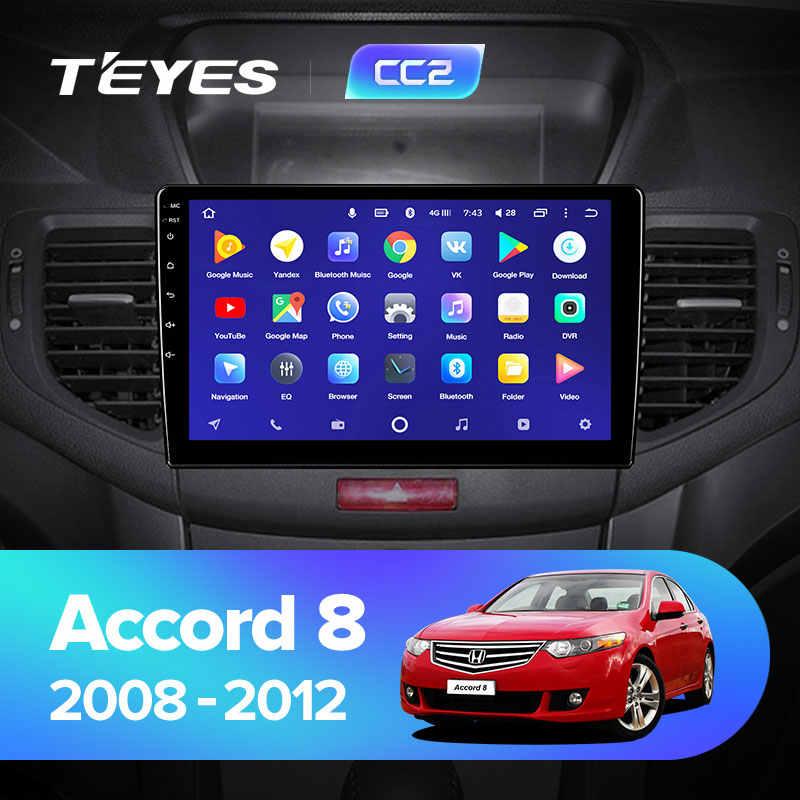 Автомагнитола Honda Accord 2008-20013 Teyes Spro Android