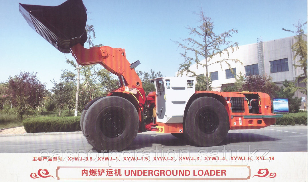 Саябақта орыс әйелімен жыныстық қатынас.