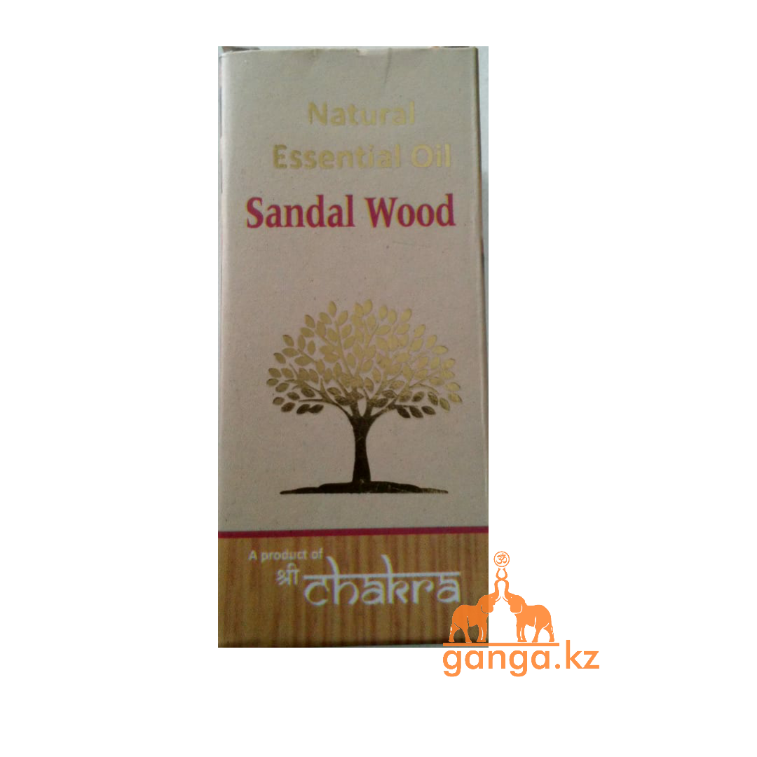 Натуральное эфирное масло Сандал (Sandal Wood CHAKRA), 10 мл - фото 1 - id-p30606911