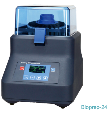 Шарики (металлические, стеклянные, керамические) для Гомогенизатор BioPrep для выделение ДНК, РНК - фото 1 - id-p73406682