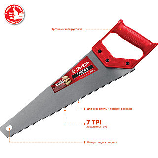 Бір қыз порносында төрт еркек