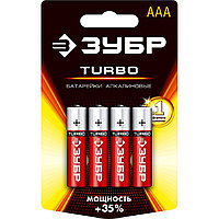 Сілтілі батарейка 1.5В, ААА типі, 4 дана, БИЗР Turbo (59211-4C_z01)