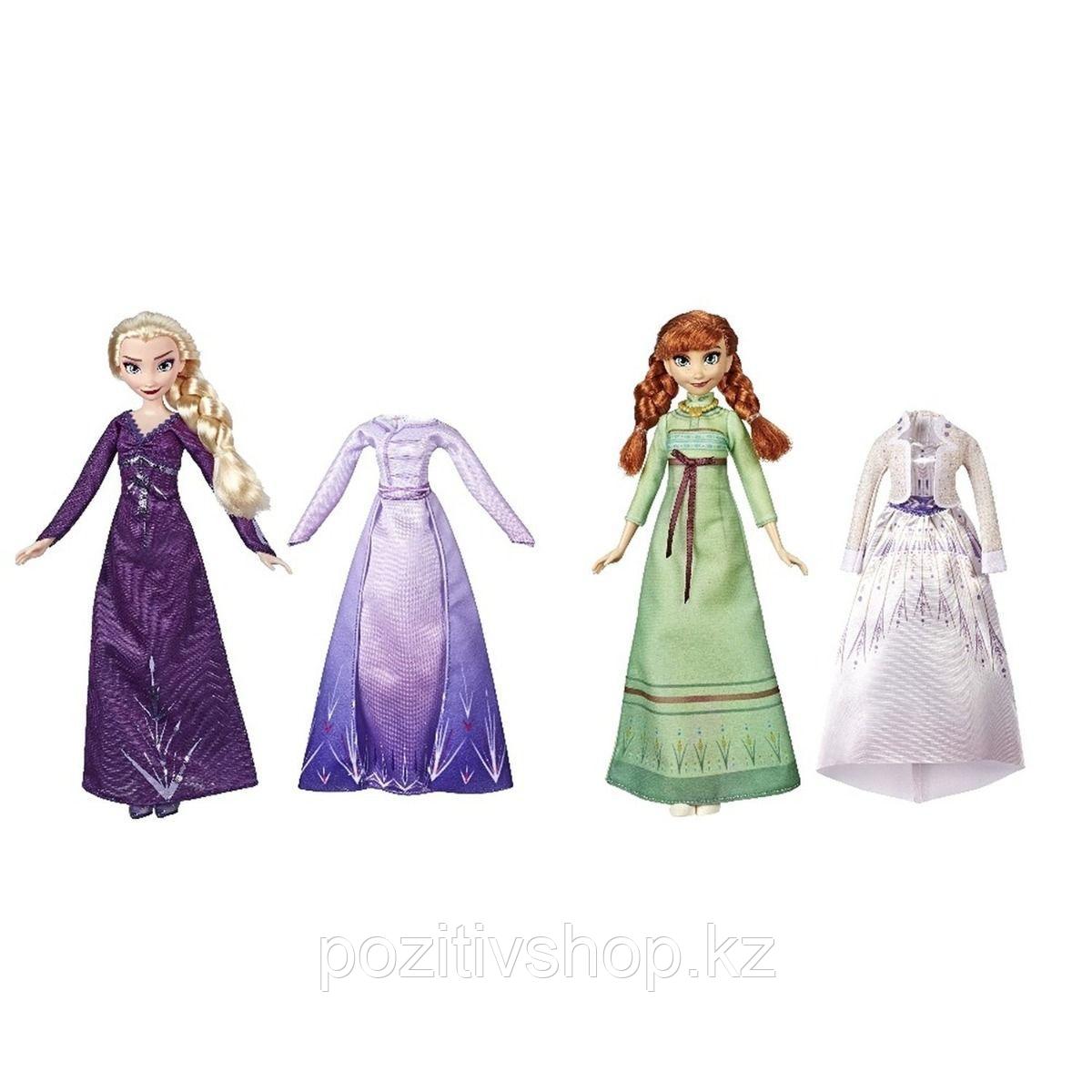 Кукла Холодное сердце 2 Disney Frozen с дополнительными нарядами