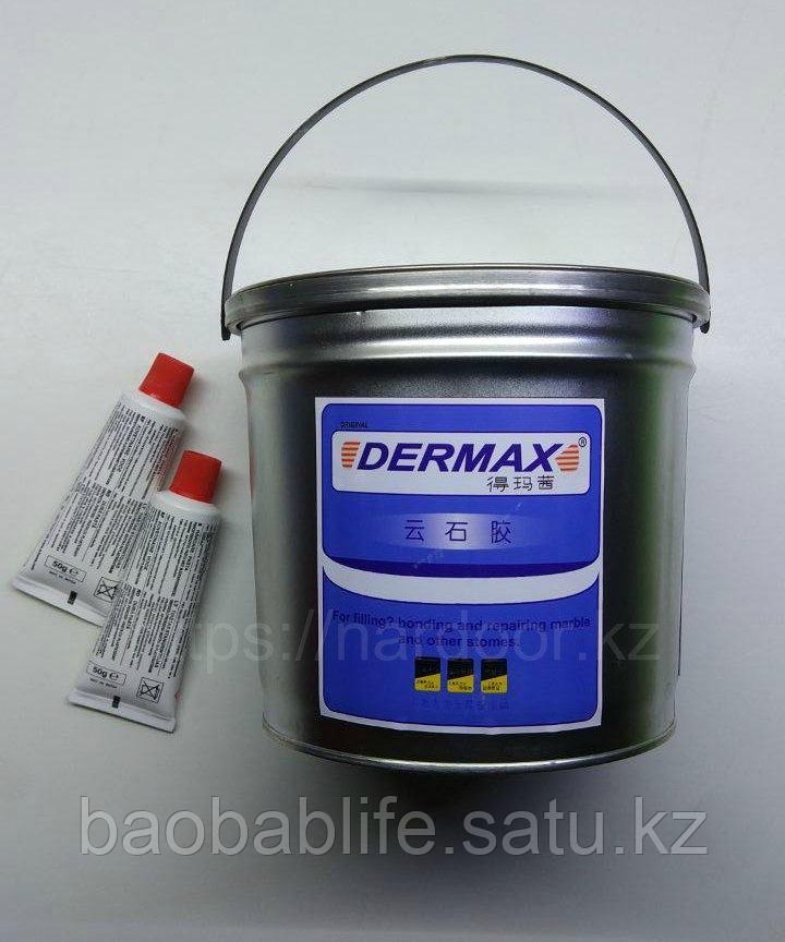 Клей для камня Dermax 4 кг.