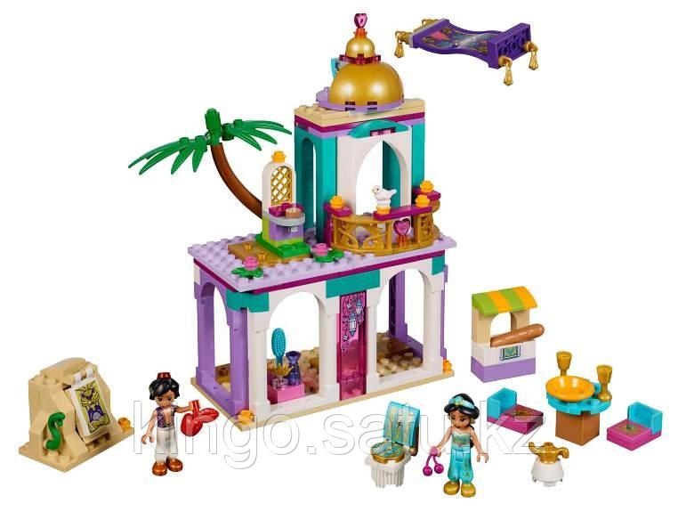 Конструктор LARI (LEGO) Exotic Princess "Приключения Аладдина и Жасмин во дворце" 11176