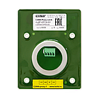 Считыватель С2000-PROXY, фото 3