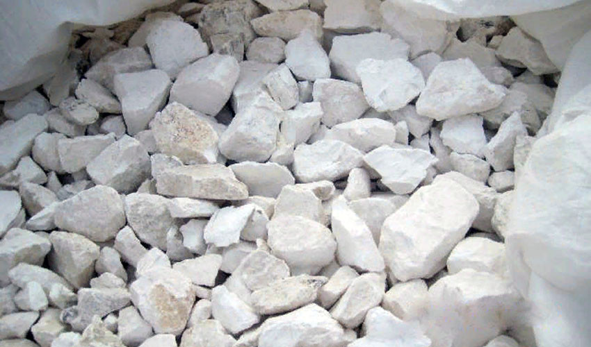 Известь негашеная 1 кг (id 73451085), купить в Казахстане, цена на Satu.kz