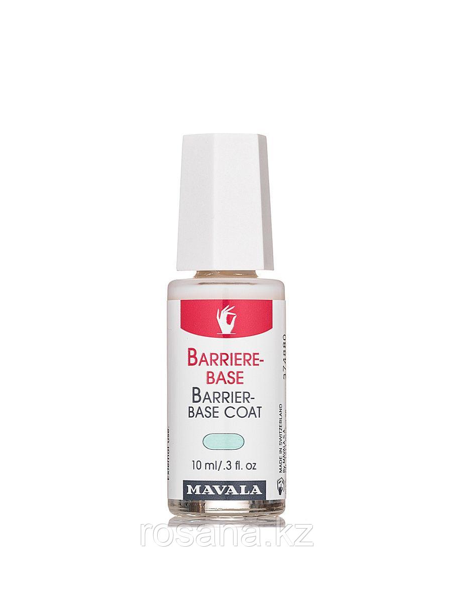 Mavala / Защитное покрытие для слабых и хрупких ногтей Barrier-Base Coat