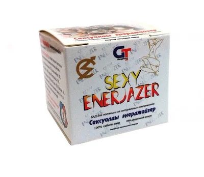 Аналық арық жопа