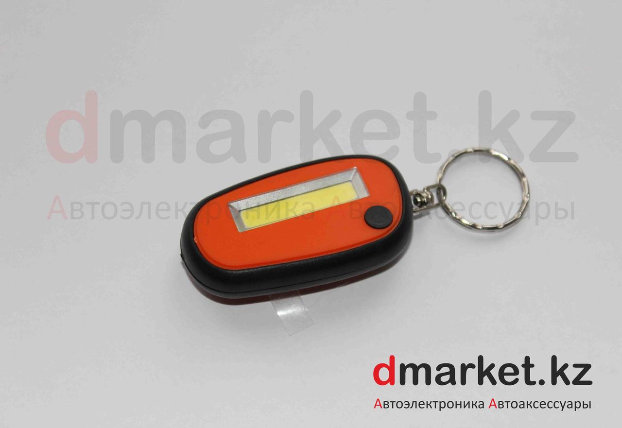 Фонарь брелок DM-1208, LED белый