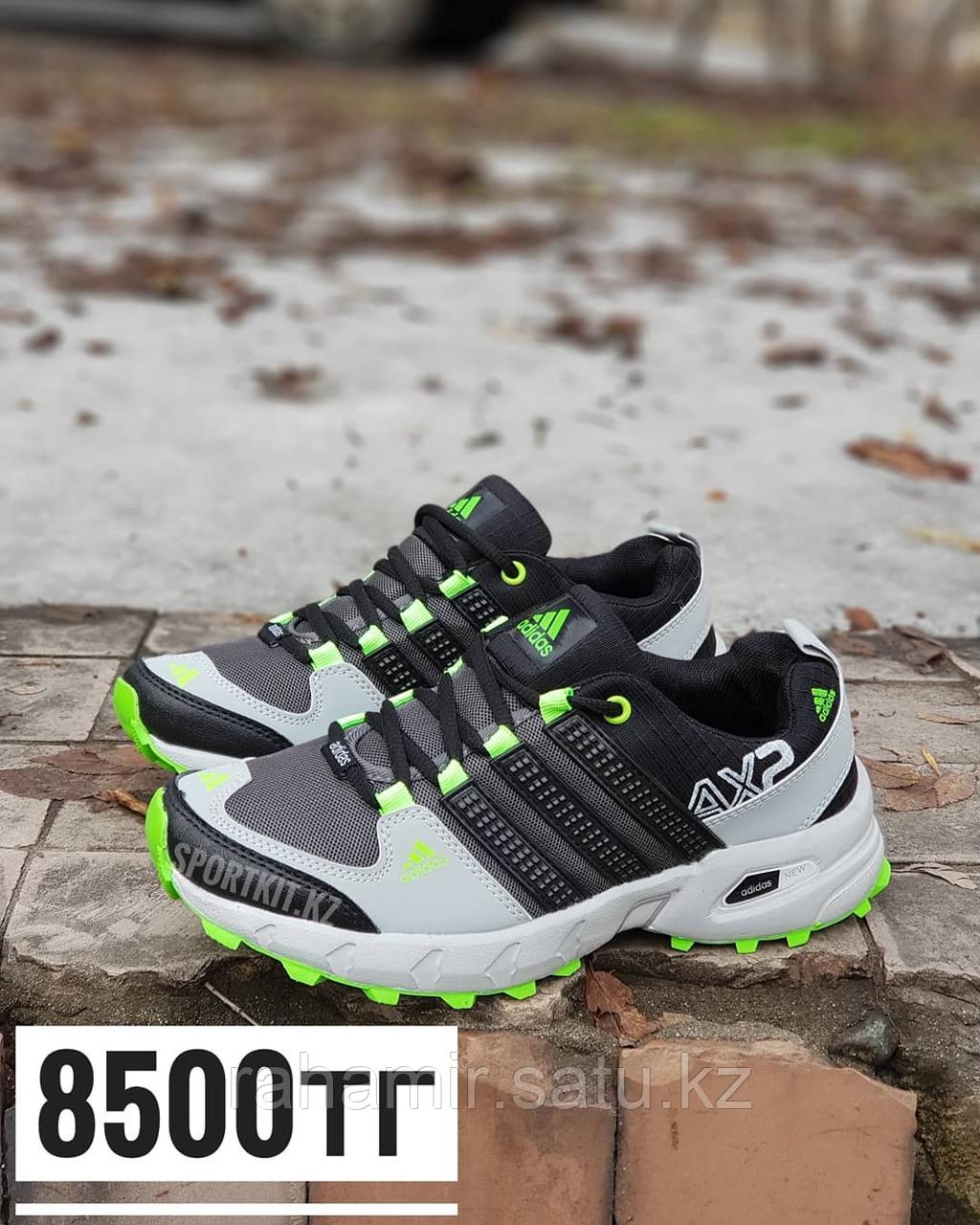 Кроссовки adidas Ax2 серо-зеленый