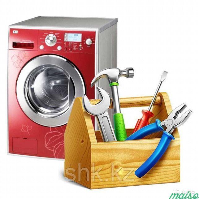 Ремонт стиральных машин Bosch/Бош - фото 1 - id-p56125182