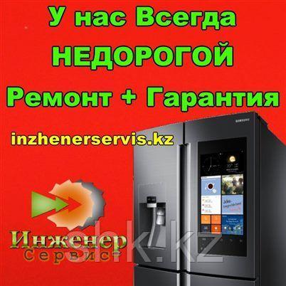 Замена ручки, петли люка стиральной машины ATLANT/АТЛАНТ