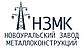 ТОО"Региональная электротехническая компания" Официальный представитель www.novozmk.ru в Казахстане