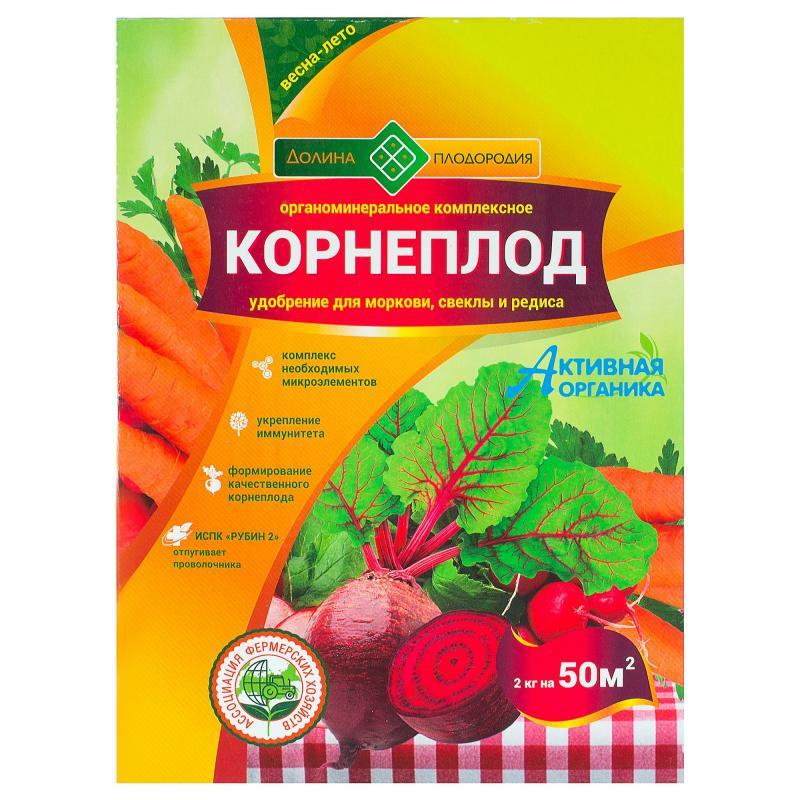 Удобрение Корнеплод 2 кг