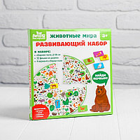 Развивающая игра Найди первым Животные Мира