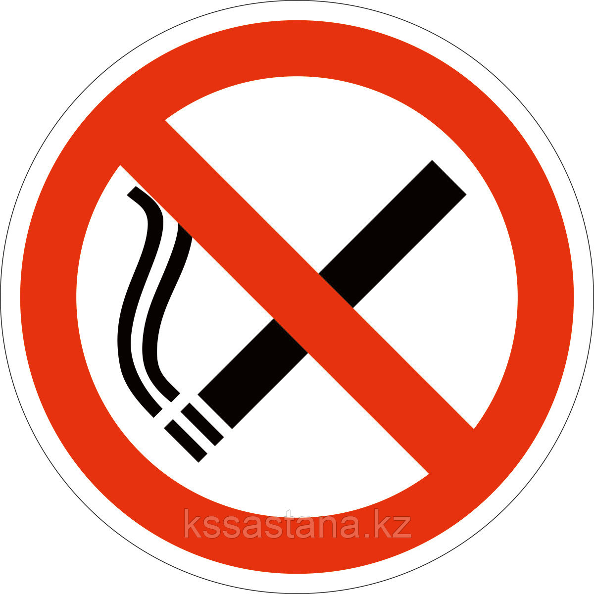 Знак "Не курить" - фото 1 - id-p3418521