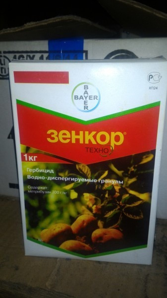 Зенкор Ультра, К.С. (Метрибузин, 600 г/л)