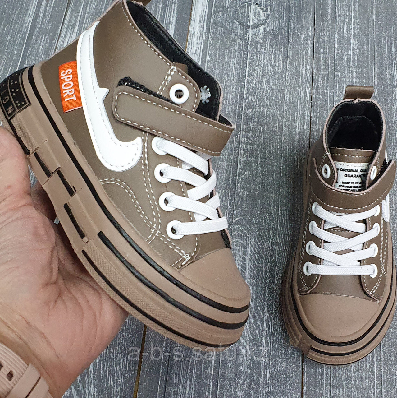 Кеды, кофе Nike
