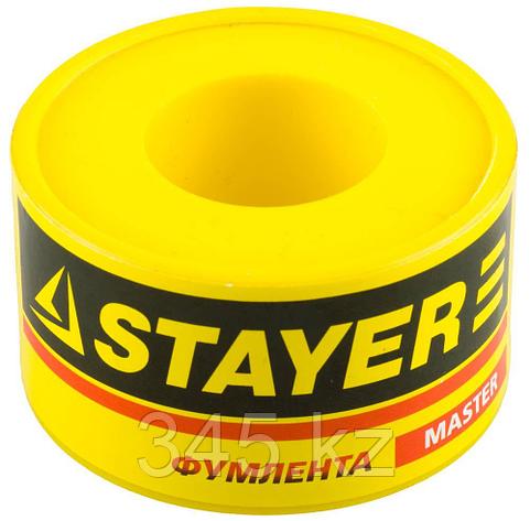 Фумлента STAYER "MASTER", плотность 0,40 г/см3, 0,075ммх25ммх10м, фото 2