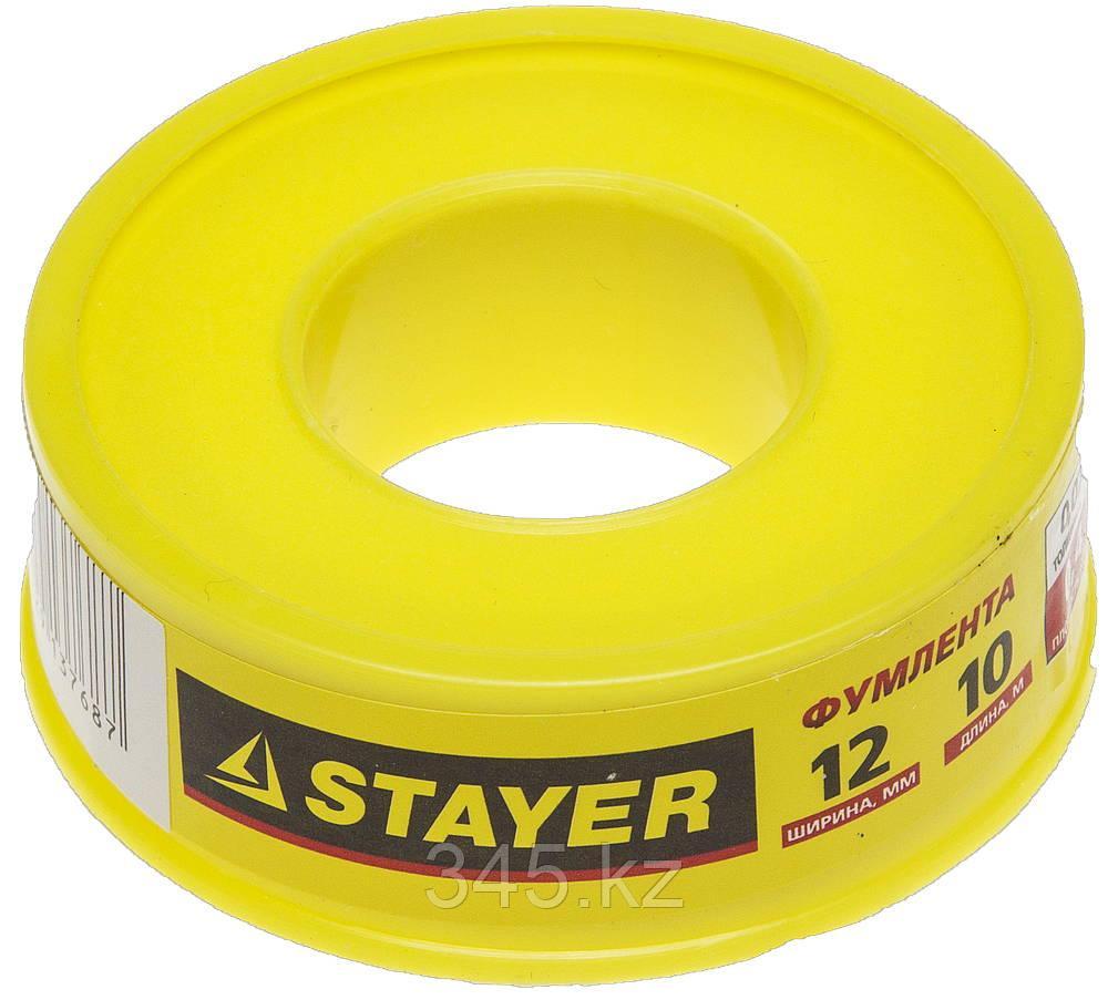 Фумлента STAYER "MASTER", плотность 0,40 г/см3, 0,075ммх12ммх10м - фото 1 - id-p22283132