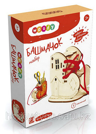 Набор Woody Башмачок, фото 2