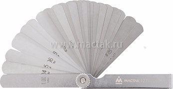 НАБОР ЩУПОВ ДЛЯ ПРОВЕРКИ ЗАЗОРОВ