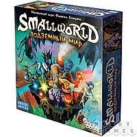 Настольная игра: Small World Undergound: Маленький мир Подземелье