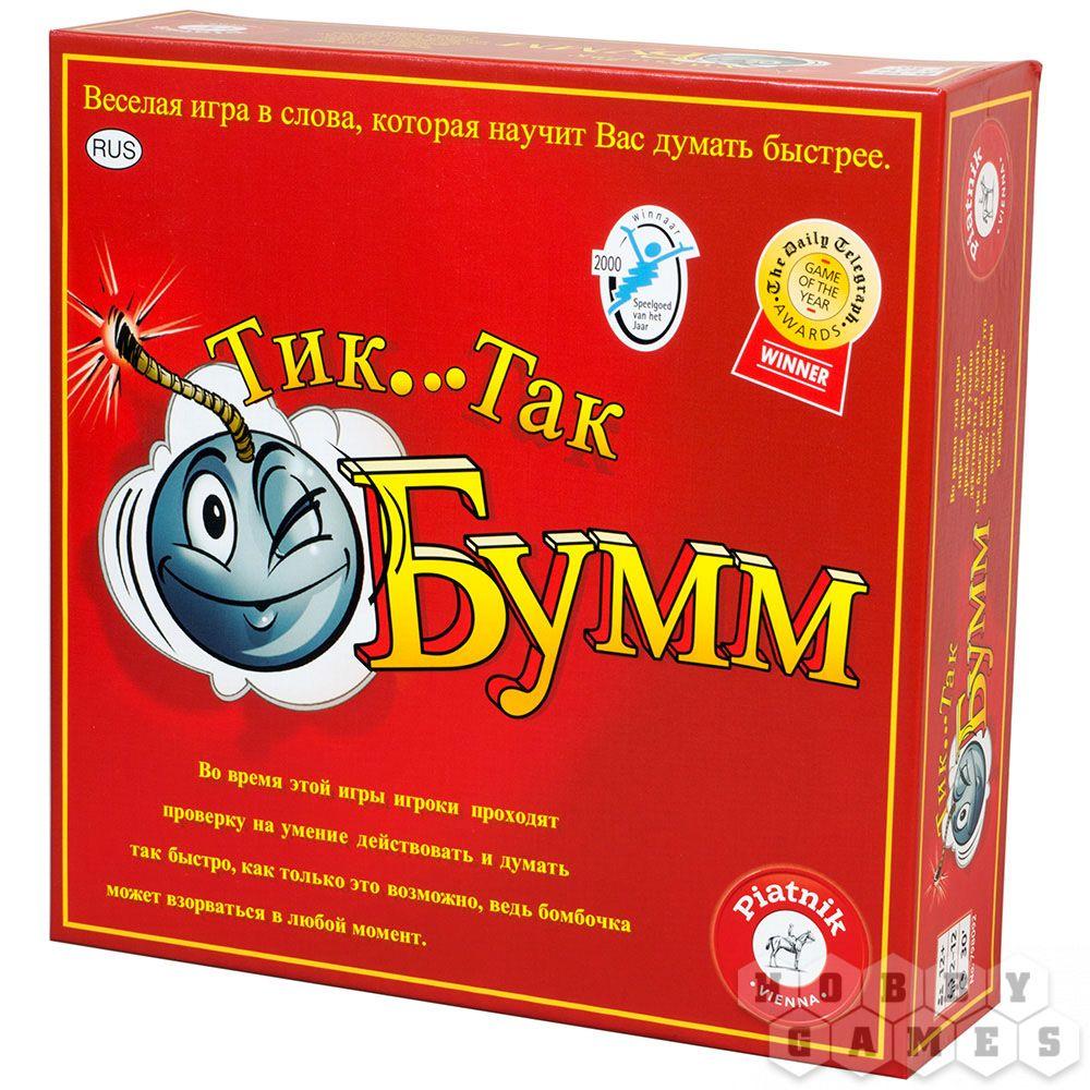 Настольная игра: Тик Так Бумм (изд. 2016 г.)