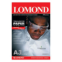 Термотрансферная бумага Lomond A3 Ink Jet Transfer Paper for Bright Cloth, 140 г/м2, 50 листов (0808315)