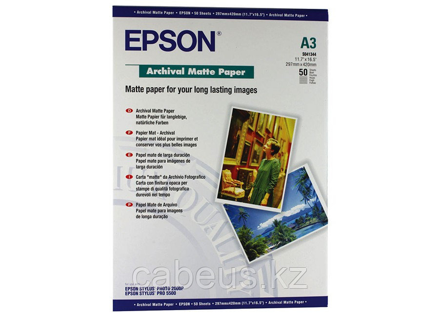 Фотобумага Epson Archival Matte Paper, A3, 192 г/м2, 50 листов (C13S041344)