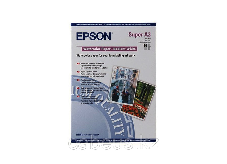 Фотобумага Epson Water Color Paper-Radiant White, A3+, 190 г/м2, 20 листов (C13S041352)