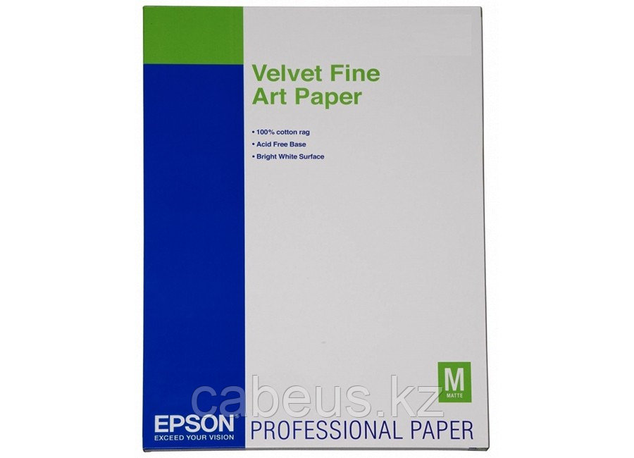 Фотобумага Epson Velvet FineArt Paper, A3+, 260 г/м2, 20 листов (C13S041637)