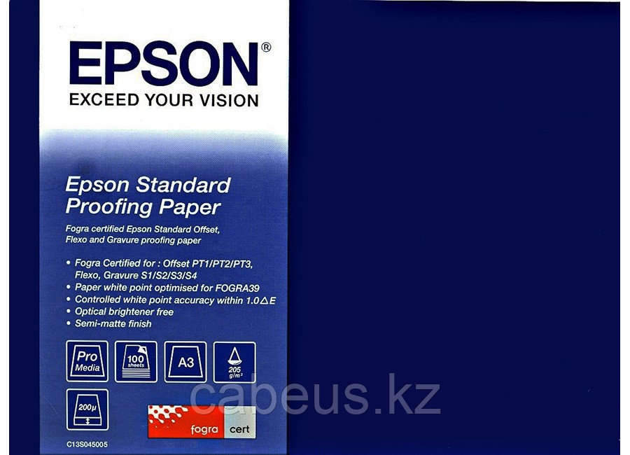 Фотобумага Epson Standard Proofing Paper A3, 205 г/м2, 100 листов (C13S045005)