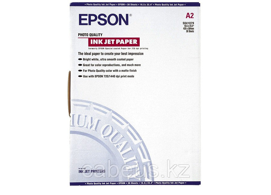Фотобумага Epson Photo Quality Ink Jet Paper A2, 102 г/м2, 30 листов (C13S041079) - фото 1 - id-p73487162