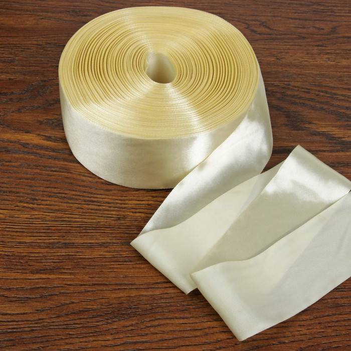 Лента атласная, 50 мм × 100 ± 5 м, цвет айвори
