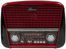 RITMIX RPR-050 Радиоприемник портативный red
