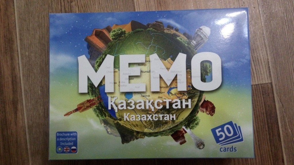 Настольная карточная игра Мемо Казахстан на 3х языках