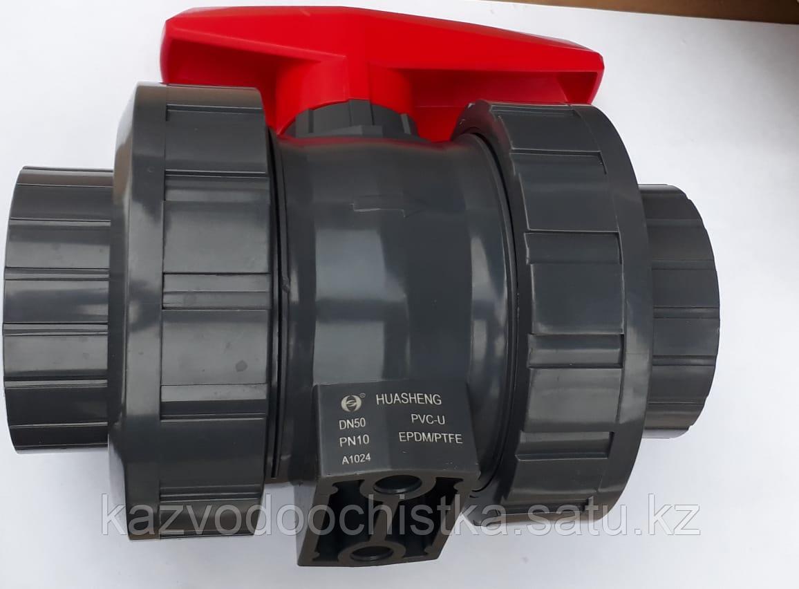 ПВХ Кран шаровый ( socket true union ball valve) 25 мм.